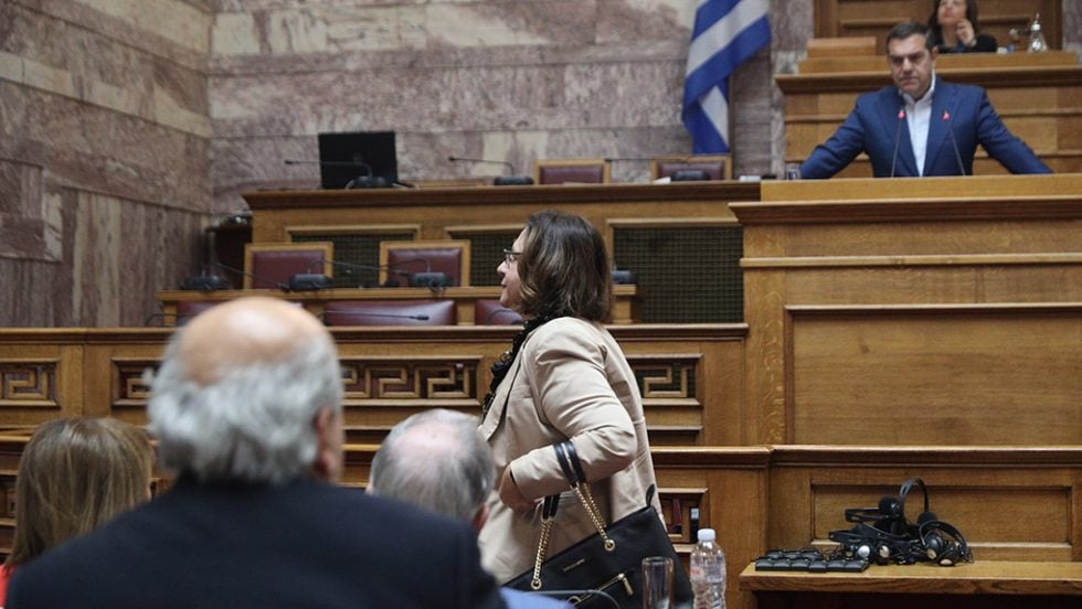 tsipras adeilini